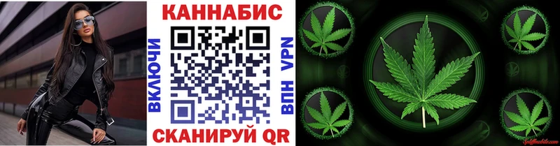 Наркошоп купить APVP АМФ Гашиш Марихуана Cocaine Меф мяу мяу Гусиноозёрск