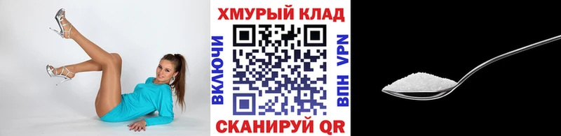 Героин Heroin  Купить  Гусиноозёрск 