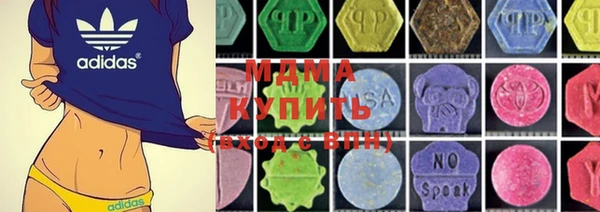 метадон Кукмор