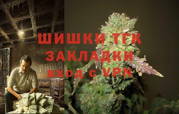 альфа пвп Кулебаки