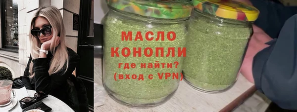 кокаин колумбия Ладушкин