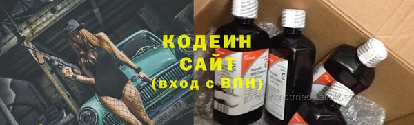 альфа пвп Кулебаки