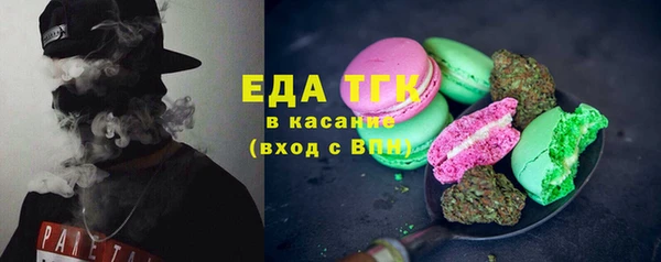 марки lsd Куйбышев