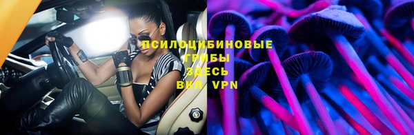 кокаин колумбия Ладушкин