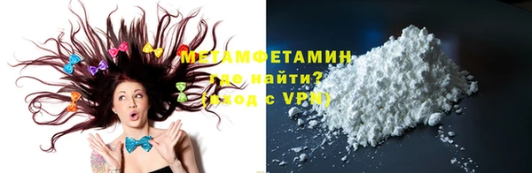 метадон Кукмор