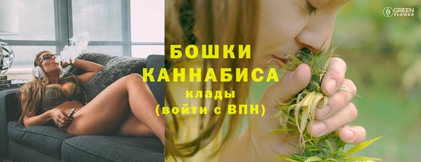 альфа пвп Кулебаки