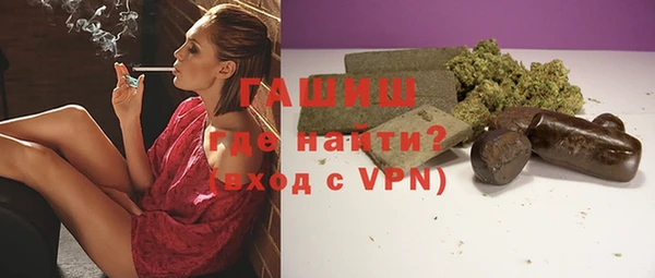 метадон Кукмор