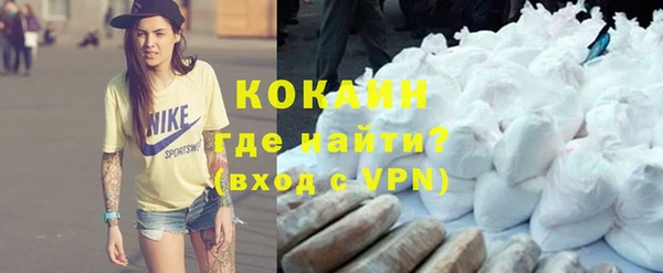 метадон Кукмор