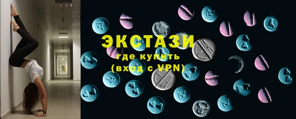 метадон Кукмор