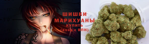 марки lsd Куйбышев