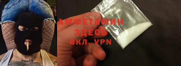 метадон Кукмор