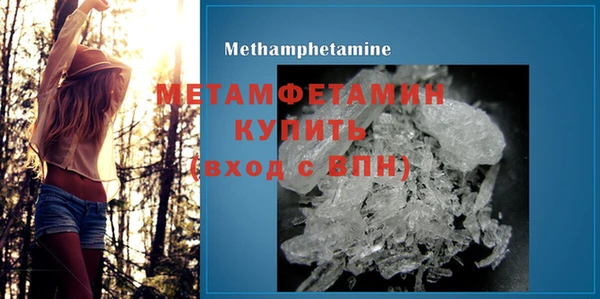 метадон Кукмор
