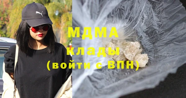 метадон Кукмор