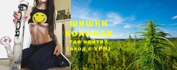 метадон Кукмор