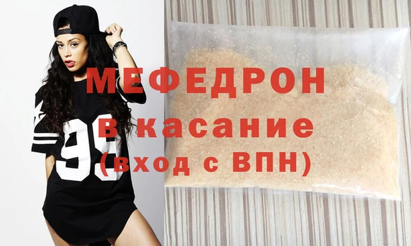 метадон Кукмор