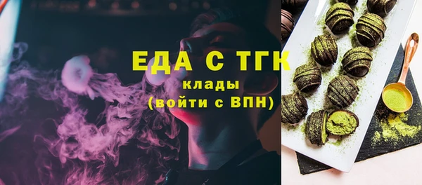 альфа пвп Кулебаки