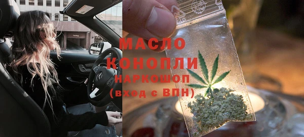 метадон Кукмор