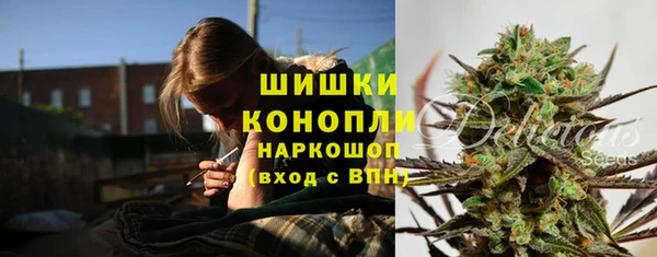 марки lsd Куйбышев