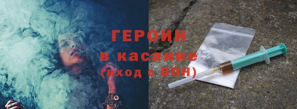кокаин колумбия Ладушкин