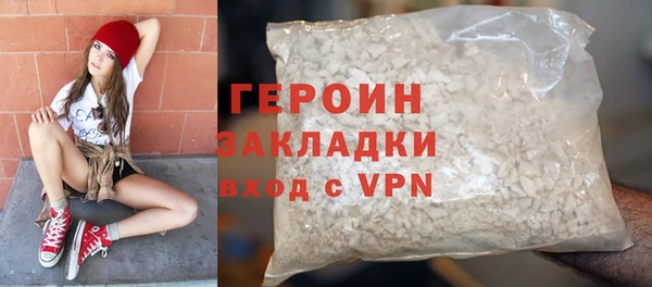 альфа пвп Кулебаки