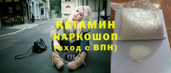 марки lsd Куйбышев