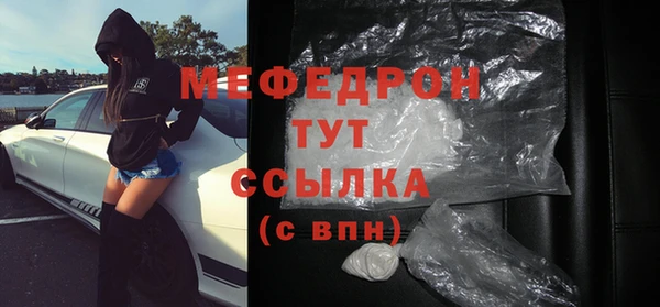 кокаин колумбия Ладушкин
